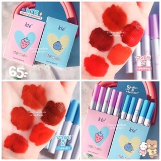 Set Son Kem Lì KTE Fluffy Matte Lip Glaze HÀNG CHÍNH HÃNG Miraa shop