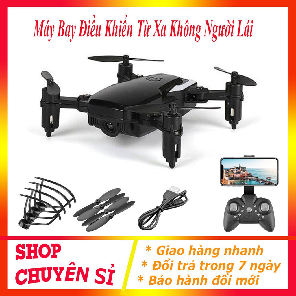 ℡☒Flycam, flycam giá rẻ, máy bay không người lái quay phim, chụp ảnh, chống rung quang học