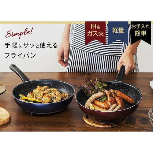 Chảo vân đá dùng được bếp từ Kai đủ size