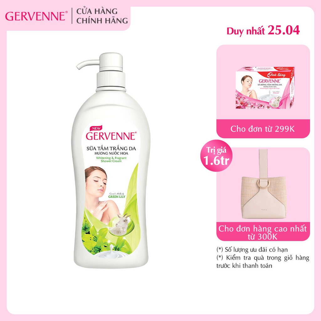 Sữa tắm trắng da Gervenne Green Lily 450gr