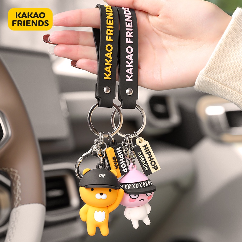 Kakao Móc Chìa Khóa Hình Búp Bê Độc Đáo Cho Cặp Đôi