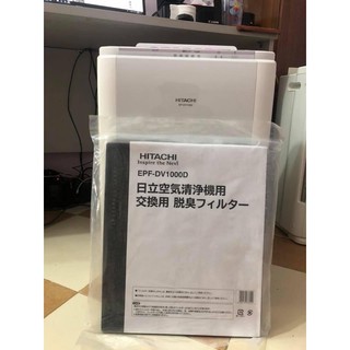 Màng lọc hepa Hitachi
