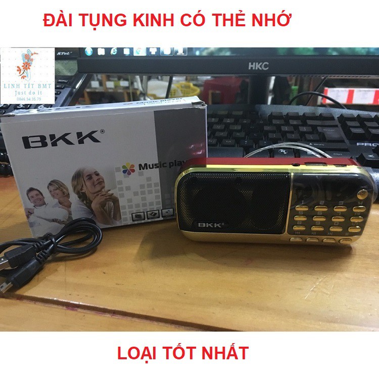 Đài Loa Nghe Tụng Kinh Phật, Tặng Thẻ Nhớ 8GB - FM Đọc Thẻ Nhớ - Món Quà Ý Nghĩa Cho Người Cao Tuổi