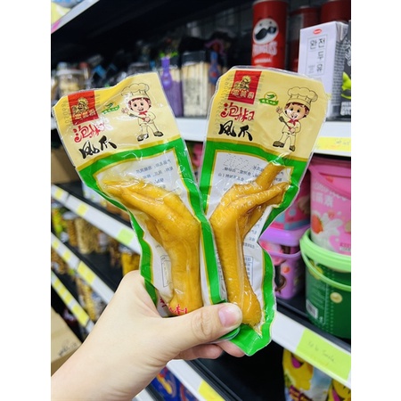 Chân gà đầu bếp