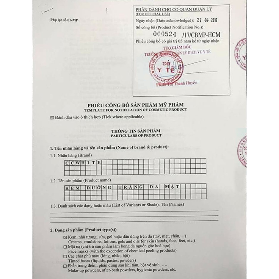 Kem face tái tạo CC WHITE tặng mặt nạ  Còn hàng