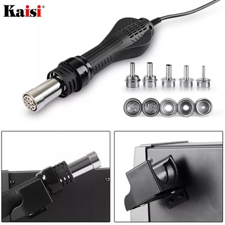 Máy khò SUGON 2020D 700W