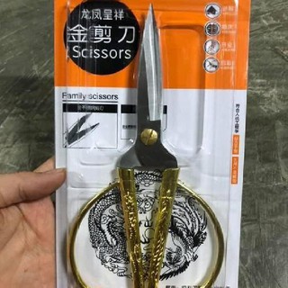 Kéo cắt gà cán vàng