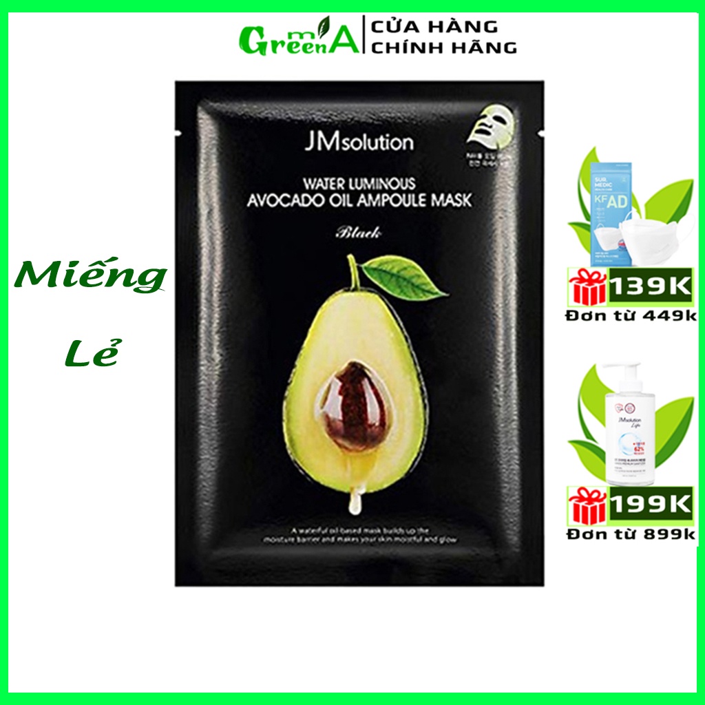 Mặt Nạ JMSolution Chiết Xuất Bơ [MIẾNG LẺ] Cấp Ẩm Dưỡng Da Mềm Mịn Ngừa Lão Hóa JM Solution Avocado Oil Ampoule Mask