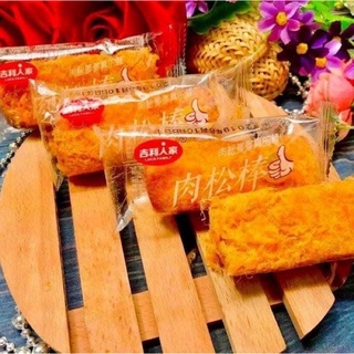 [XÃ SALE]BÁNH BÔNG LAN CHÀ BÔNG RUỐC QUE