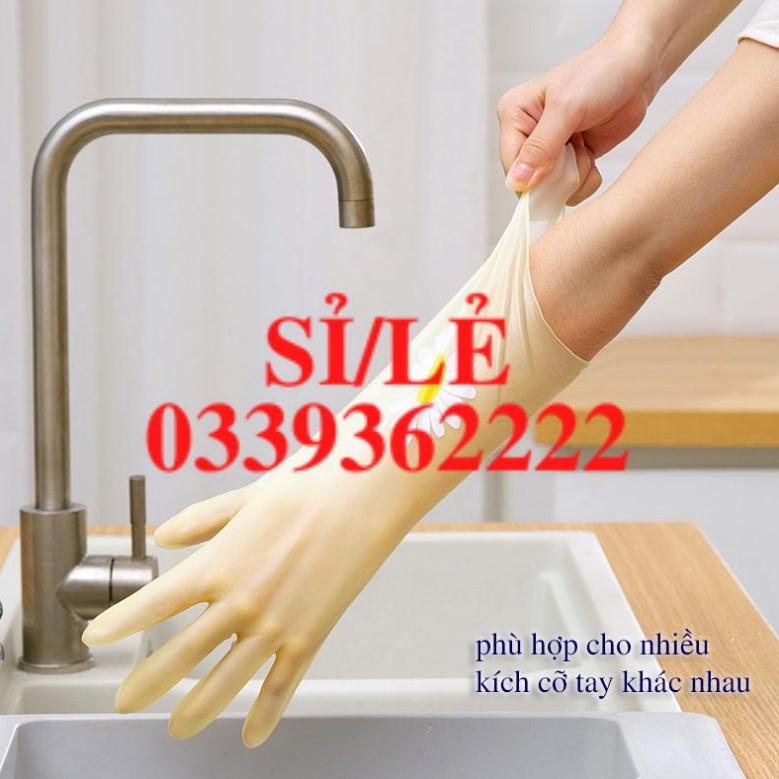 [ COCOLOVE ] Găng tay cao su màu họa tiết hoa cúc (GHC03)  HAIANHSHOP