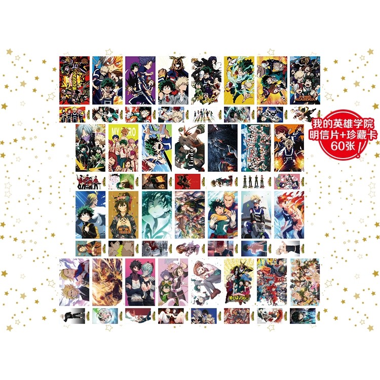 Bộ 180 postcard My Hero Academia Học Viện Anh Hùng (postcard, lomocard, sticker)