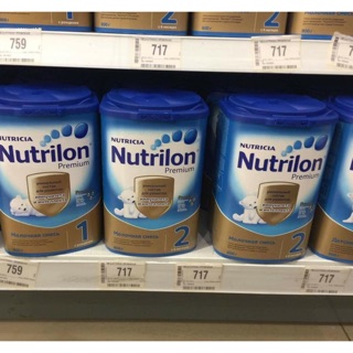 Sữa Nutrilon Nga 1,2,3,4 - 800gam