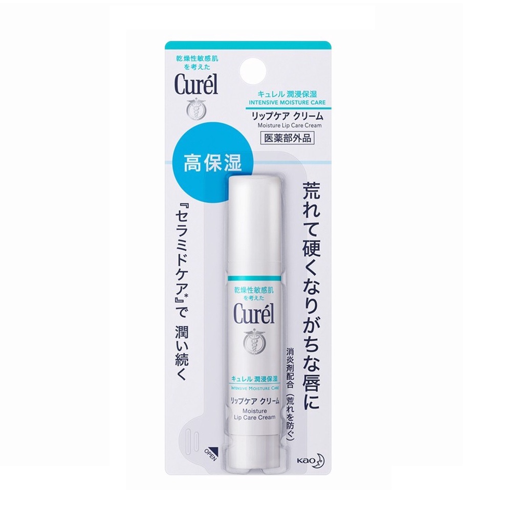 Son Dưỡng Môi Curél 4.2G