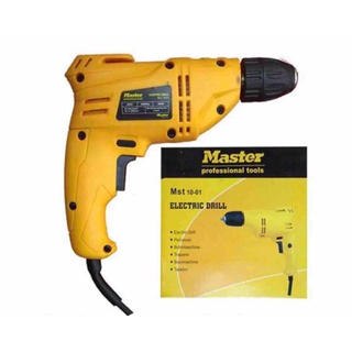 Máy bắn vít cầm tay 10mm Master 10-1 đầu kẹp tự động, công suất 400w - Máy bắt vít, khoan sắt, khoan gỗ