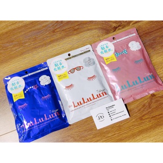 [CÓ BILL NHẬT] ✨MẶT NẠ LULULUN SALE MẠNH ‼️‼️‼️ ĐẦY ĐỦ CÁC MÀU ✨