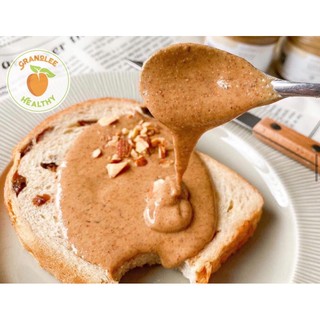 BƠ ĐẬU PHỘNG - KHÔNG ĐƯỜNG - TỰ NHIÊN - GIẢM CÂN HIỆU QUẢ-hũ 100g