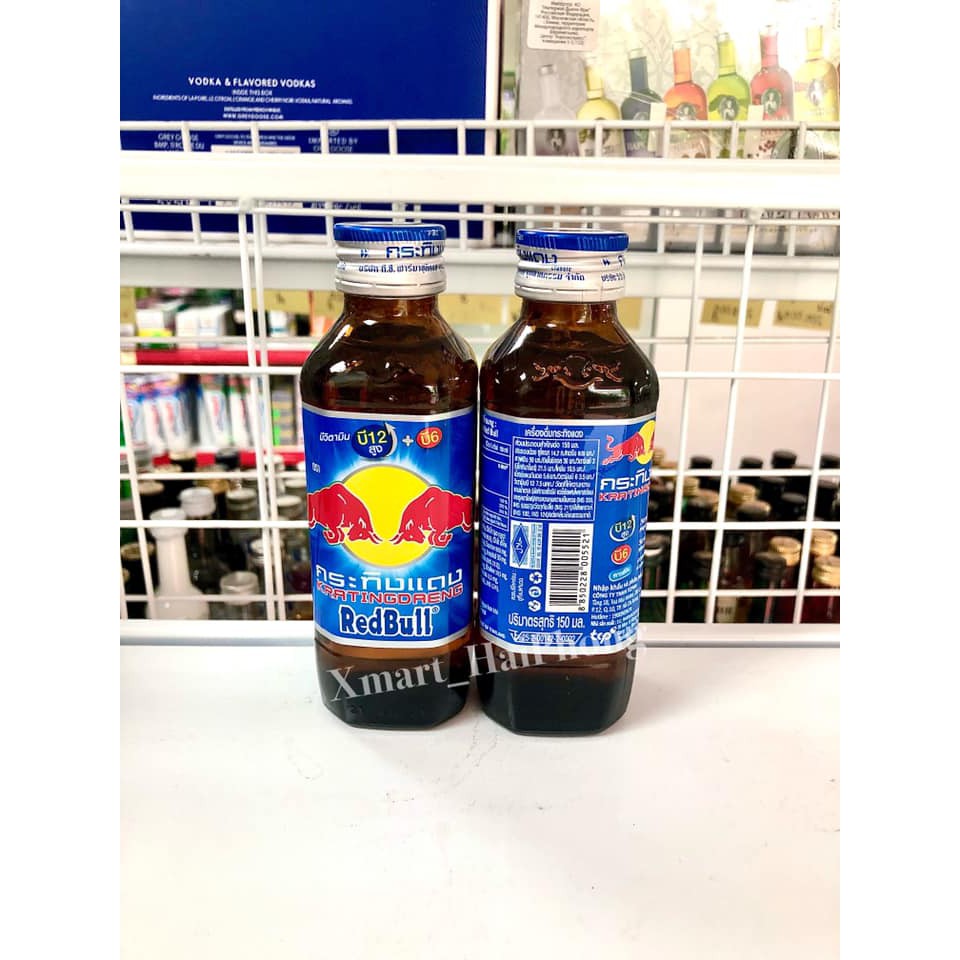 Bò Húc Thái Lan Redbull Chai Thủy Tinh