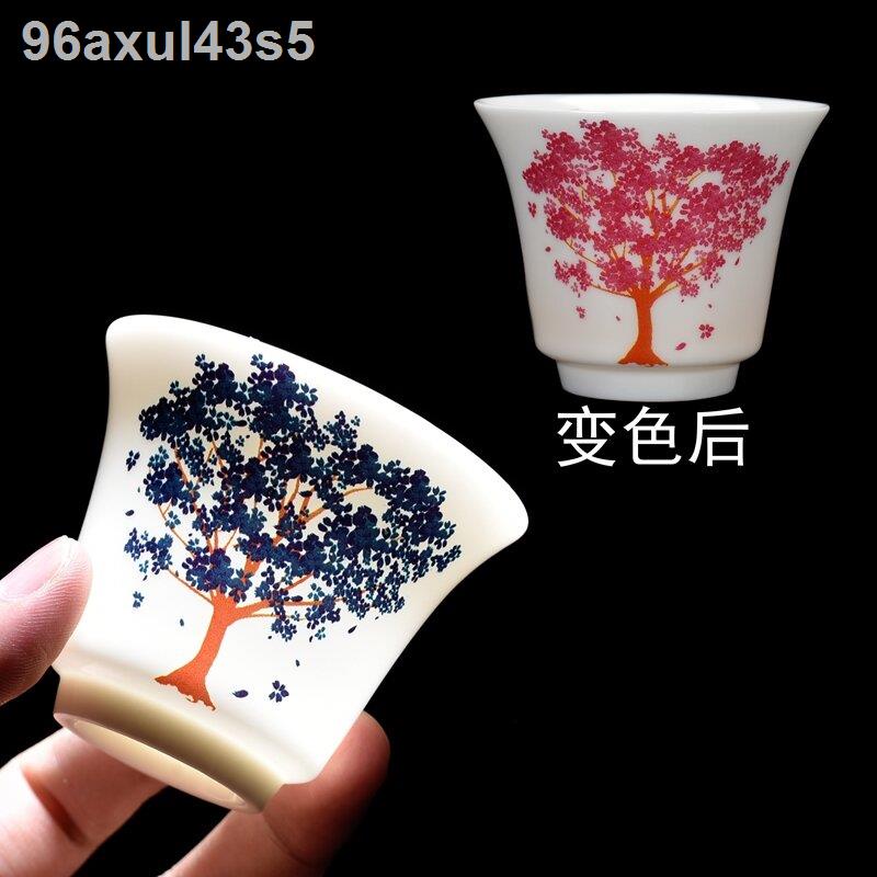 ◄✐Màu Sắc Thay Đổi Cốc Trà Hoa Anh Đào Đào Meihua Sứ Trắng Tách Trà Đồ Gia Dụng Men Đổi Kung Fu Gốm Sứ Cốc Chủ Nhà Phong