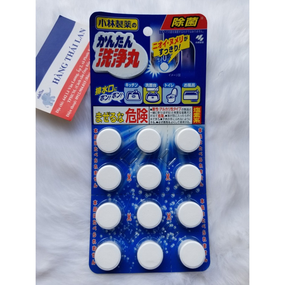 Viên Sủi Thông Tắc Đường Ống, Bồn Rửa Nhật Bản