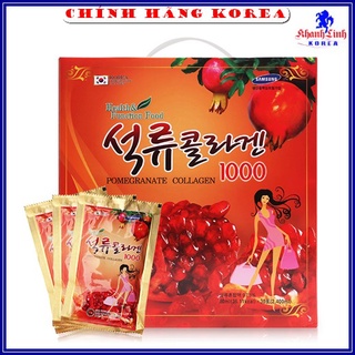 Nước ép lựu collagen hàn quốc chính hãng, hộp 30 gói x 80ml