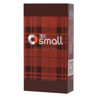 Bao Cao Su Size Nhỏ Small - Hộp 10 Chiếc