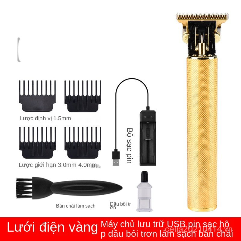 [Hàng mới về] Tông đơ cắt tóc T9 phong cách retro tiện dụng