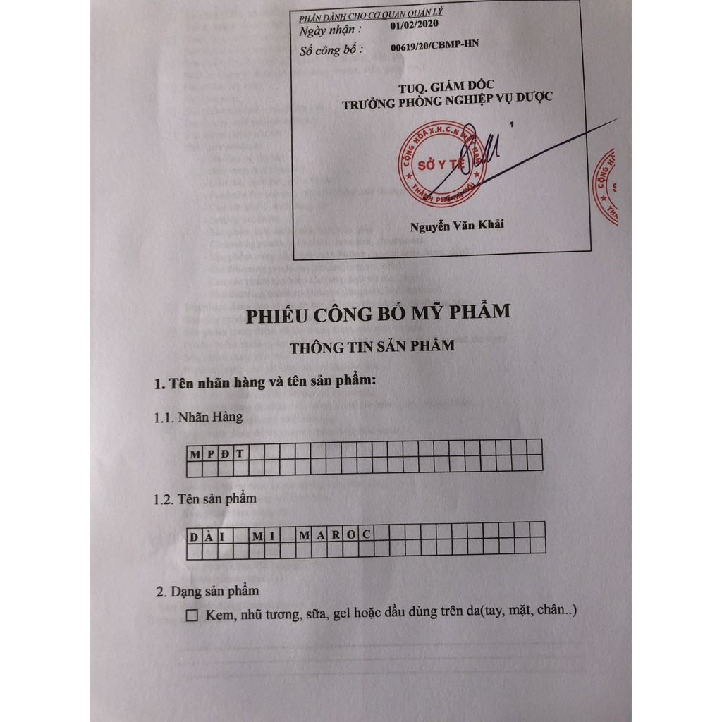 ( CHÍNH HÃNG ) Dài mi Maroc, rậm lông mày, Mascara Dài mi Maroc, Dưỡng dài mi, Mọc lông mày mới. | BigBuy360 - bigbuy360.vn