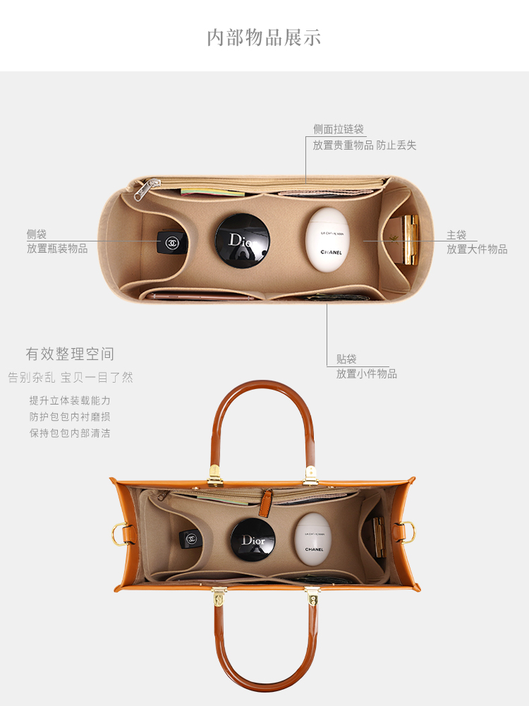 Túi xách tay Fendi Sunshine hợp thời trang có vải lót bên trong