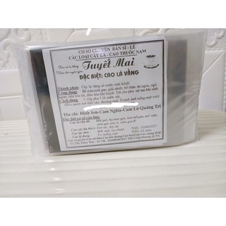 ĐẶC SẢN CAO LÁ VẰNG QUÃNG TRỊ 1 KG