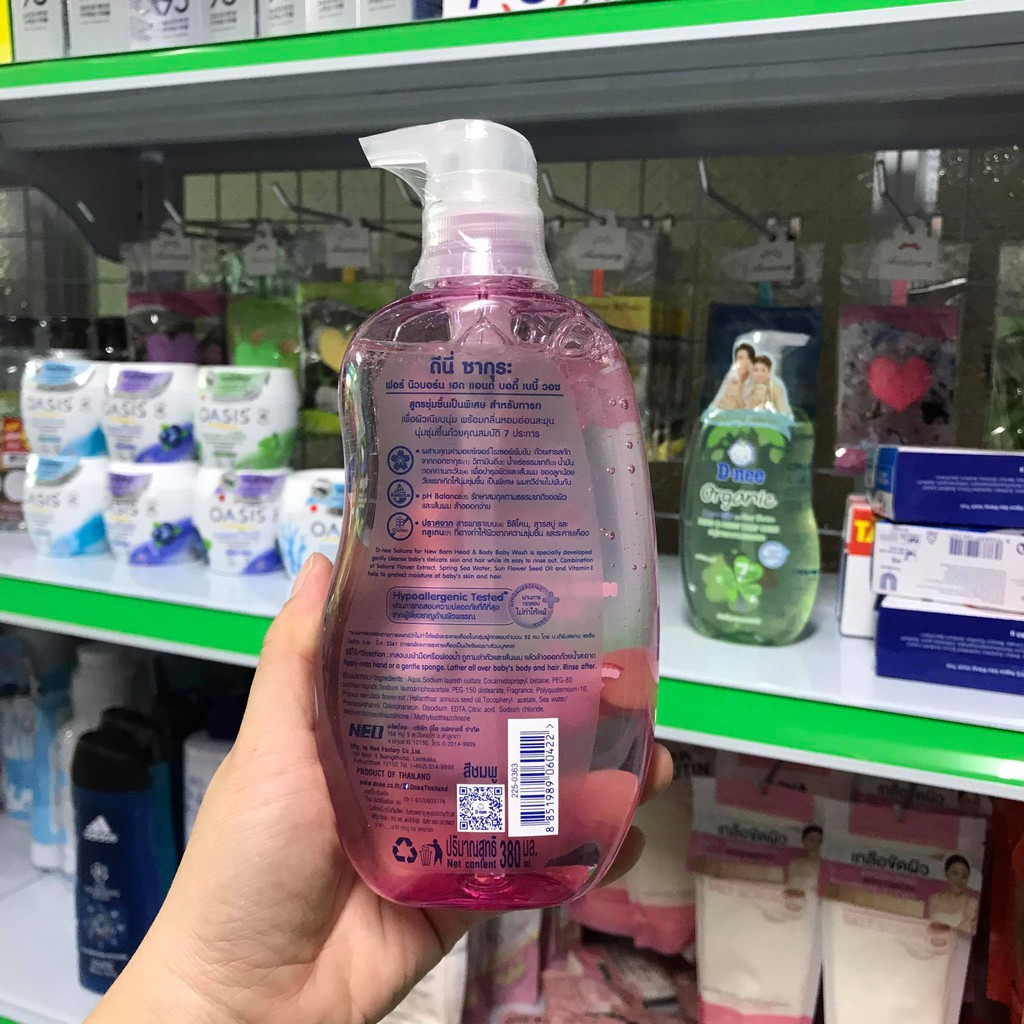 Sữa tắm gội toàn thân cho bé Dnee Pure 380ml