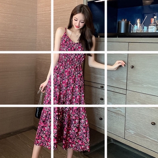 Đầm hai dây dáng dài lưng cao lãng mạn