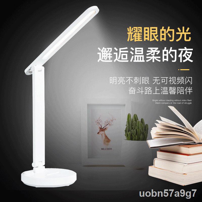 cáp Đèn LED để bàn bảo vệ mắt học chức năng ngân hàng điện Gập USB Đọc ký túc xá ngủ đầu giường phòngK1