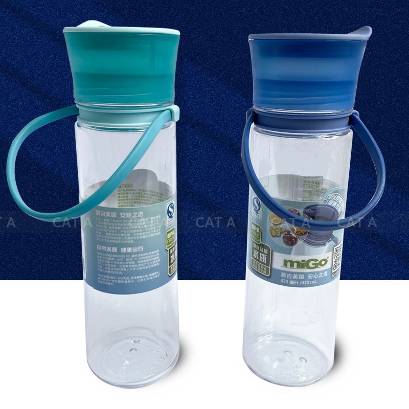 [473ml - 2567] Bình đựng nước, bình nước bằng Nhựa BPA FREE MIGO Cao cấp  - An toàn, trong suốt, có rây lọc, quai
