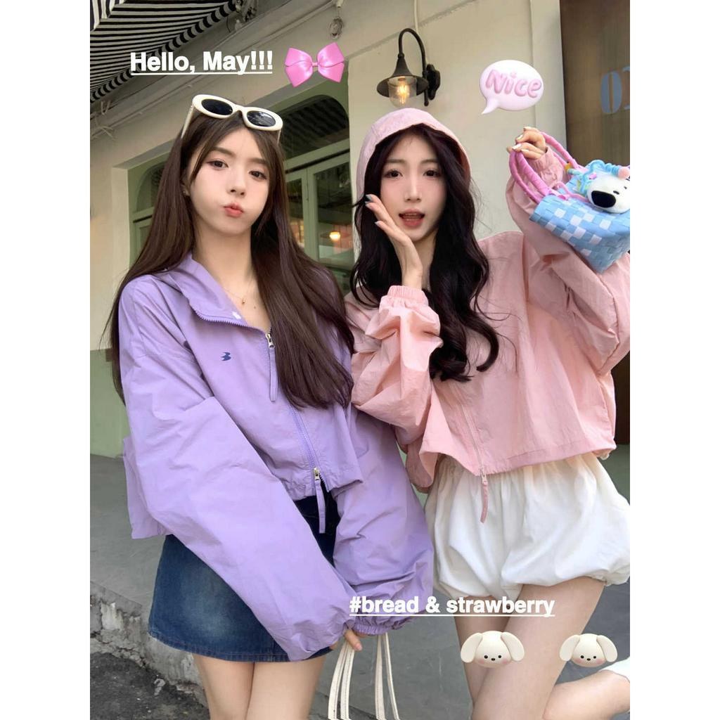 Áo Khoác cardigan Chống Nắng Siêu Nhẹ Có 5 Màu Thời Trang Mùa Hè Cho Nữ