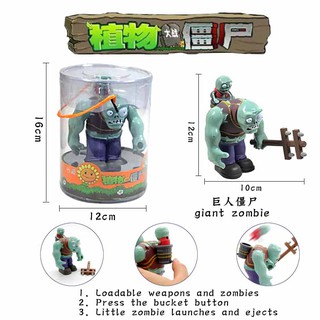 Bộ đồ chơi plants vs zombies，đồ chơi trẻ em