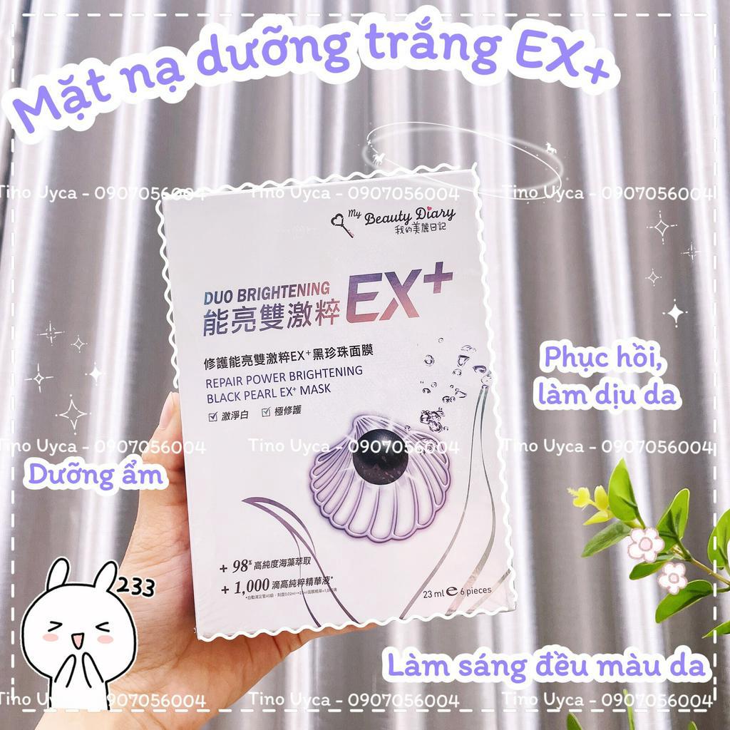 [TINO UYCA] Mặt Nạ My Beauty Diary Ngọc Trai Đen Ex+ Tím - Repair Power Brightening Black Pearl EX+