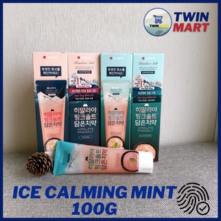 Kem đánh răng muối hồng himalaya pinksalt floral mint - ice calming mint - ảnh sản phẩm 4