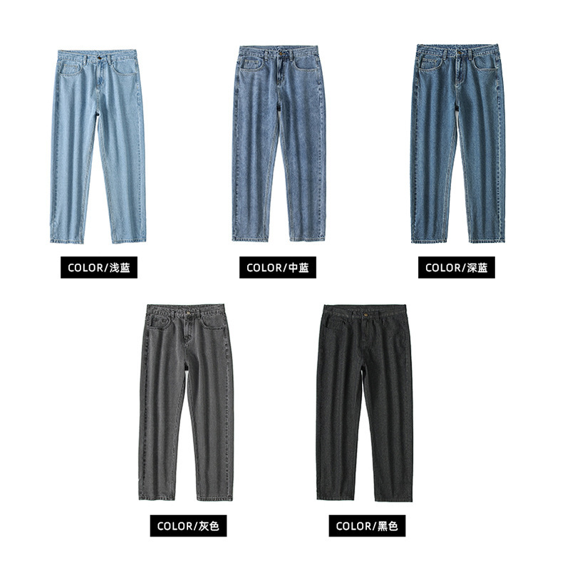 DUNEA Quần Jean Dài Màu Trơn Dáng Rộng Ống Thẳng Cá Tính Cho Nam