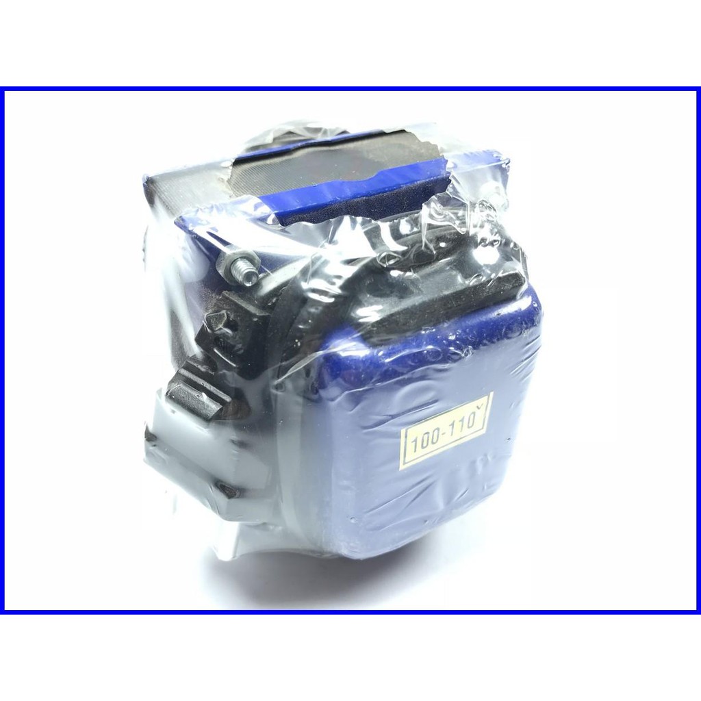 Biến áp chuyển điện 220V sang 110V 300W ( Dây Đồng ) (xài cho thiết bị &gt;150W) - Điện Việt