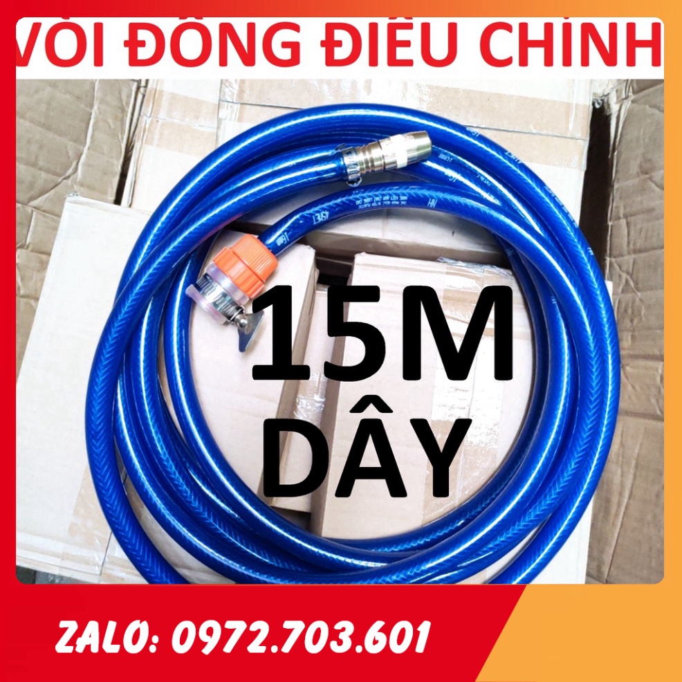 15m dây + vòi tưới cây đồng thau, điều chỉnh tia nước, vòi rửa xe, tưới cây đa năng [GIÁ TỐT]