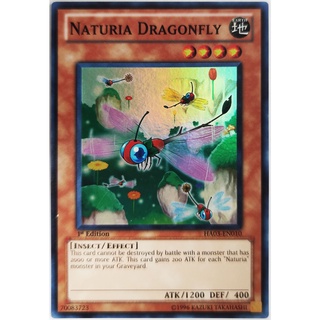 Naturia Dragonfly |EN| Super Rare