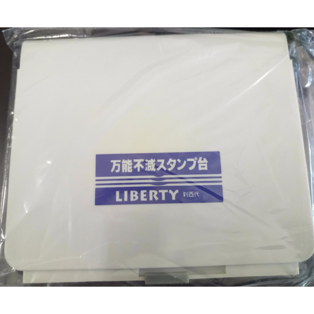 Bộ khay chứa mực dấu (có kèm mực) - Liberty