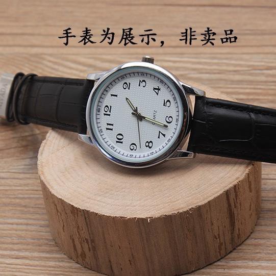 Omega Dây Da Đồng Hồ Đeo Tay 19 | 20mm Khóa Bướm Màu Trơn Cho Nam Nữ