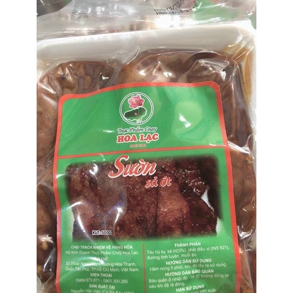 Sườn nướng sả ớt thuần chay Hoa Lạc 500GR ( chỉ giao khu vực TpHcM)