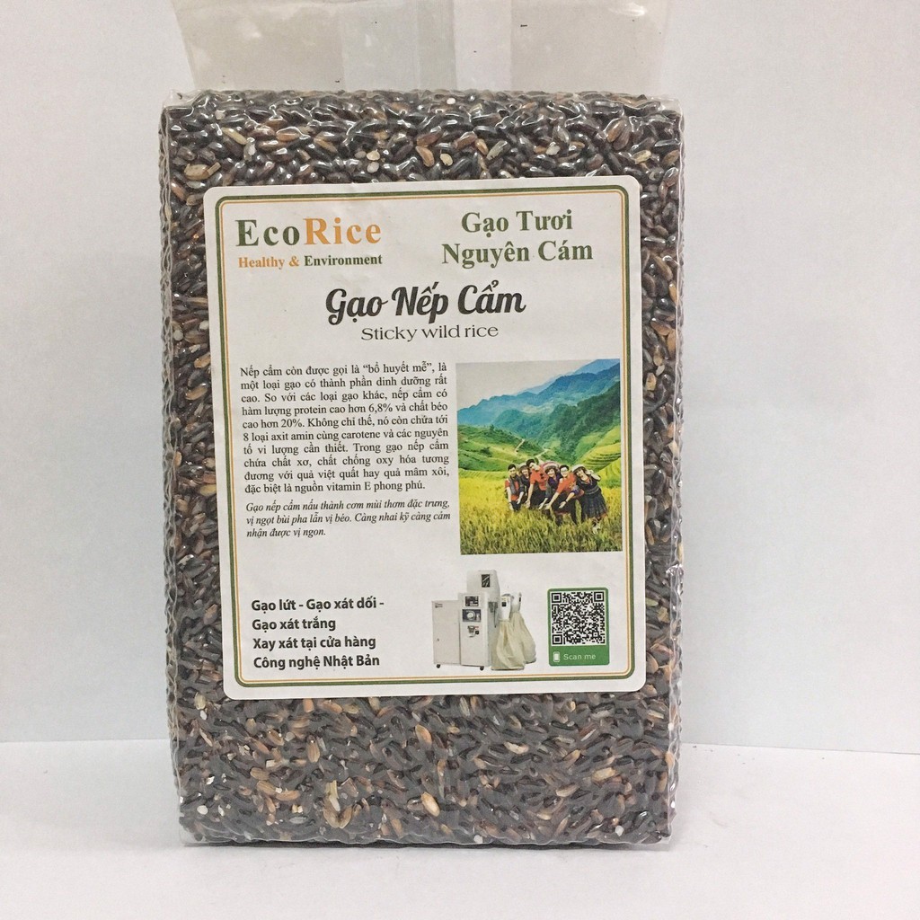 Gạo Nếp Cẩm-An Food