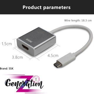 CÁP CHUYỂN USB TYPE-C RA HDMI SSK (SHU-C010)