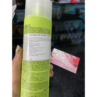 Gel vuốt tóc xoăn Selective