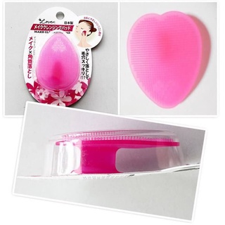 Miếng Rửa Mặt Silicon Seiwapro Love NHẬT