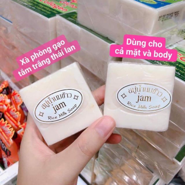 Xà phòng gạo sữa thái lan cục vuông