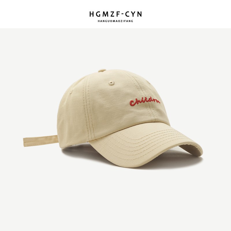 Hats in Korean female spring and summer soft baseball caps male top Korean fashion letters embroidery cap caps curved brim brim